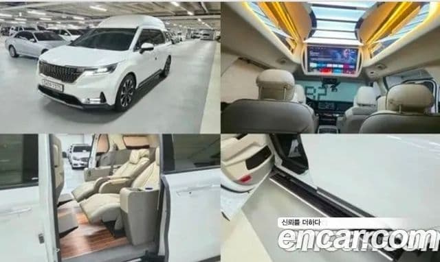 Kia Carnival 4세대 бензин 9인승 High Limousine(компания по спецнадстройкам), 2022 1
