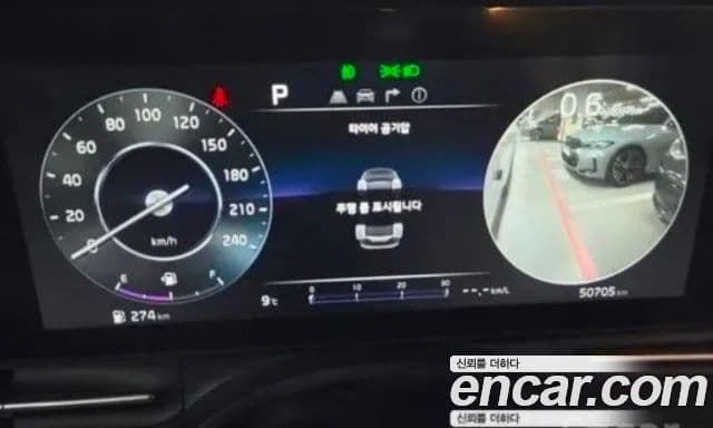 Kia Carnival 4세대 бензин 9인승 High Limousine(компания по спецнадстройкам), 2022 3