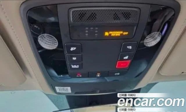 Kia Carnival 4세대 бензин 9인승 High Limousine(компания по спецнадстройкам), 2022 19