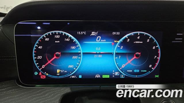 Mercedes-Benz E-класс W213 Exclusive, 2023 8