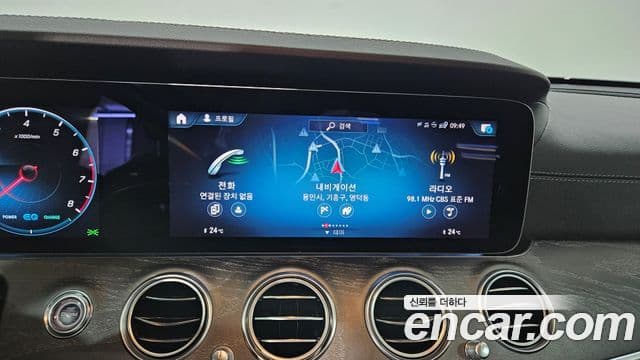 Mercedes-Benz E-класс W213 Exclusive, 2023 16