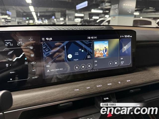 Kia EV9 Air, 2024 11