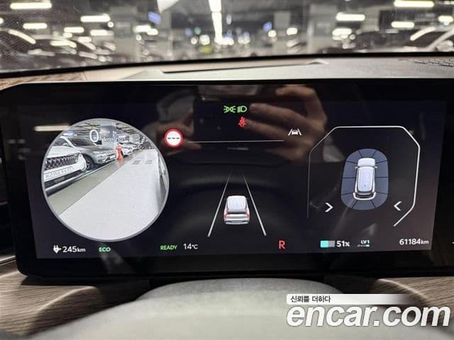 Kia EV9 Air, 2024 12