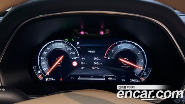 Genesis GV80, 2022 6