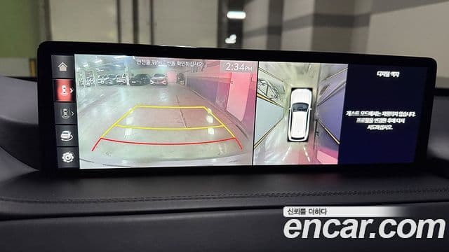 Genesis GV80, 2022 7