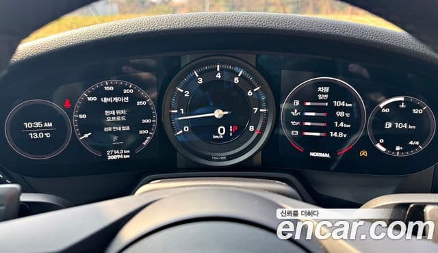 Porsche 911 (992) Carrera, 2020 все фото