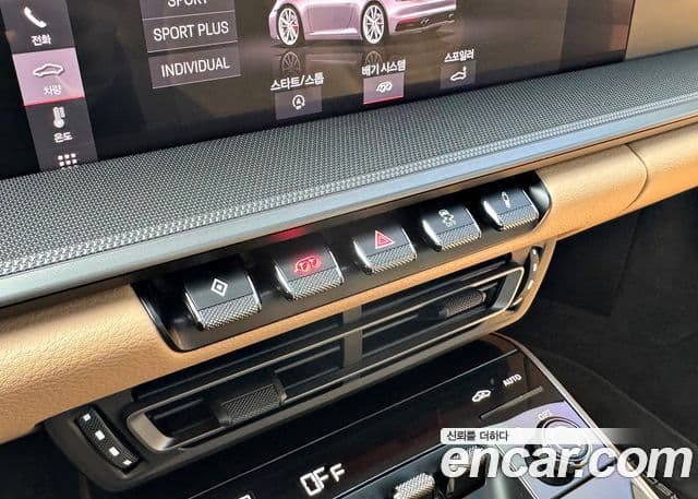 Porsche 911 (992) Carrera, 2020 8