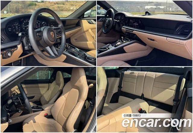 Porsche 911 (992) Carrera, 2020 18