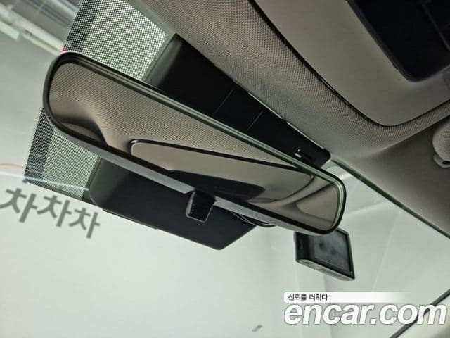 Hyundai Sonata (DN8) Smart, 2020 14