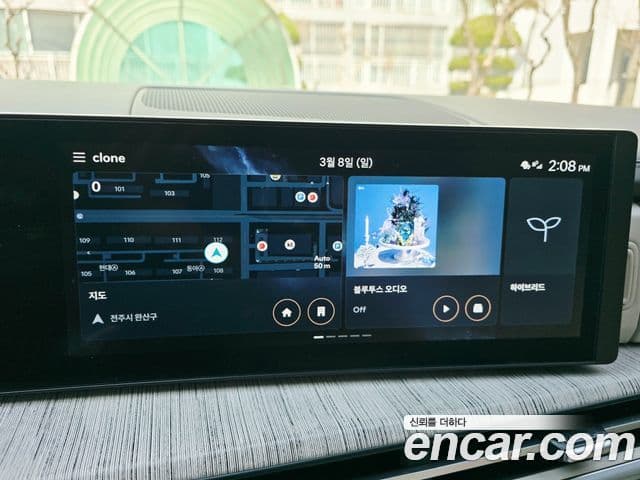 Hyundai Santa Fe (MX5) Calligraphy, 2024 17