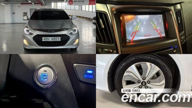 Hyundai Sonata гибрид Modern, 2014 1