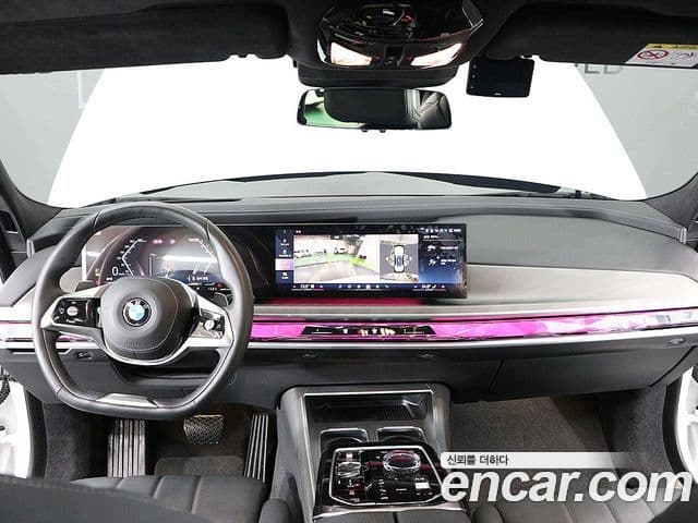 BMW 7시리즈 (G70) 740d xDrive Design Pure Excellence, 2023 8