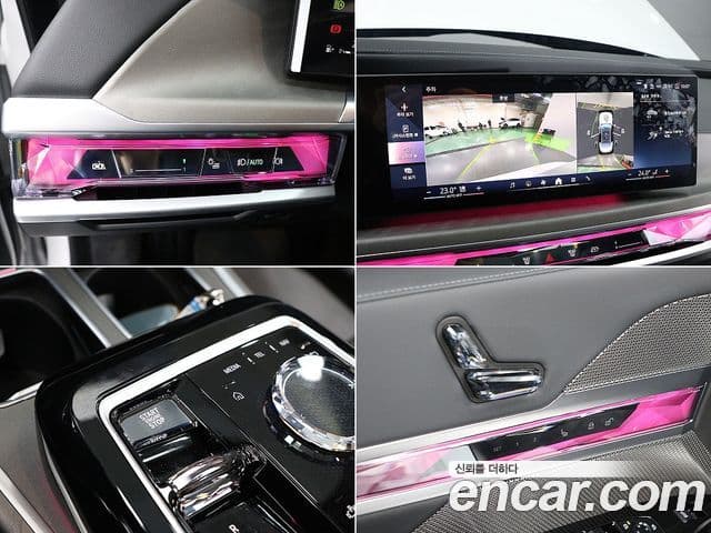 BMW 7시리즈 (G70) 740d xDrive Design Pure Excellence, 2023 11