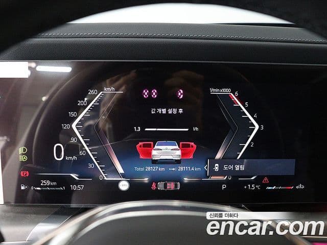 BMW 7시리즈 (G70) 740d xDrive Design Pure Excellence, 2023 18