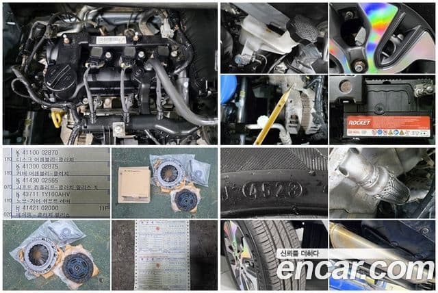 Kia The / новый New Morning Luxury, 2016 19