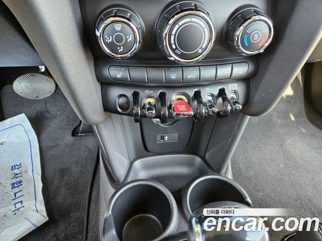 Mini Cooper 3세대, 2021 12