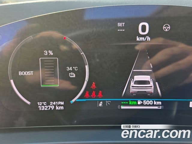 Porsche Cayenne (PO536) 3.0 S E-гибрид, 2025 12