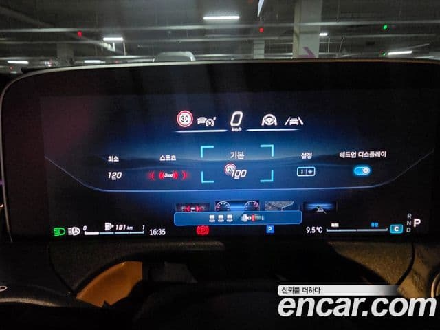 Mercedes-Benz E-класс W214 Exclusive, 2024 10