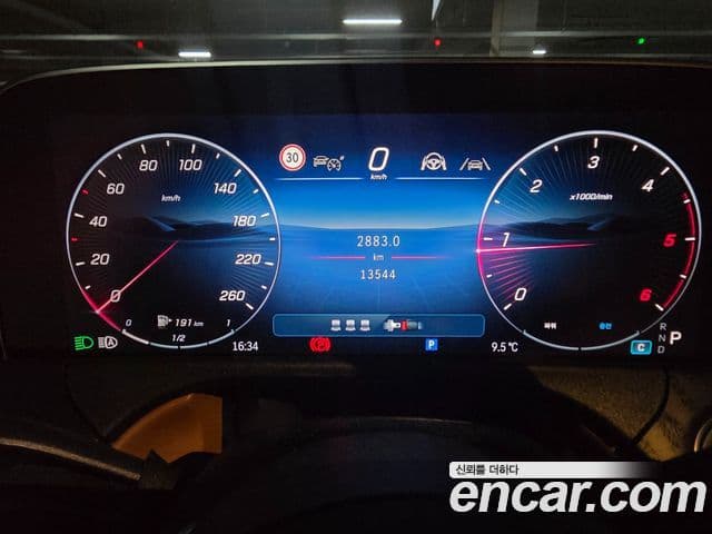 Mercedes-Benz E-класс W214 Exclusive, 2024 12