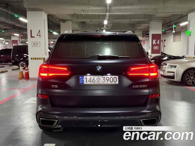 BMW X5 (G05), 2022 4