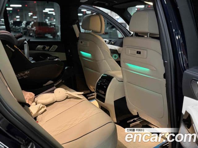 BMW X5 (G05), 2022 11