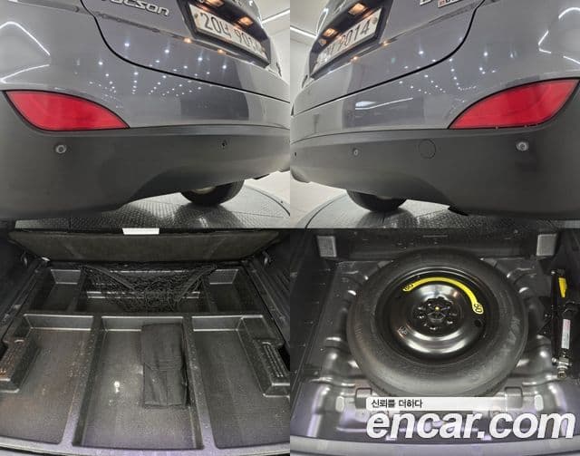 Hyundai Tucson ix Smart Pack, 2012 20