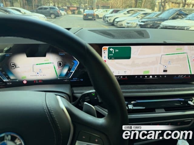 BMW X5 (G05) xDrive 50e xLine, 2024 17