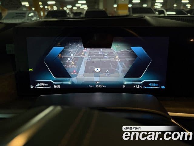 BMW X5 (G05) xDrive 50e xLine, 2024 19