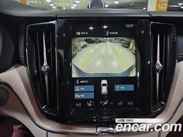 Volvo XC60 2세대 T8 Inscription, 2021 9