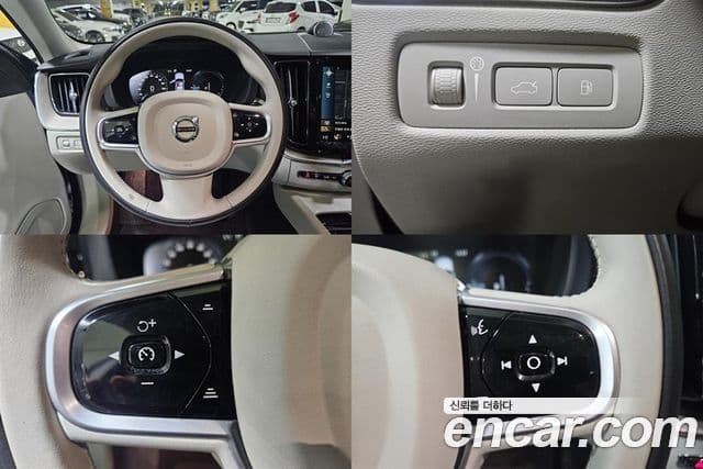 Volvo XC60 2세대 T8 Inscription, 2021 13
