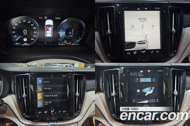 Volvo XC60 2세대 T8 Inscription, 2021 14