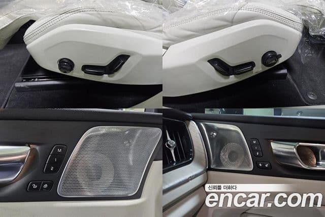 Volvo XC60 2세대 T8 Inscription, 2021 16