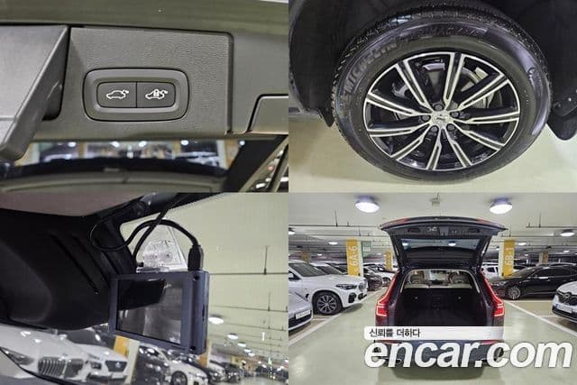 Volvo XC60 2세대 T8 Inscription, 2021 18