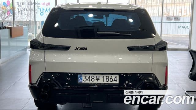 BMW XM (G09), 2023 3