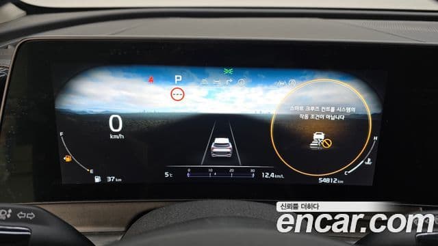 Kia Sportage 5세대 Signature, 2022 8