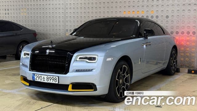 Rolls-Royce 레이스, 2022 3