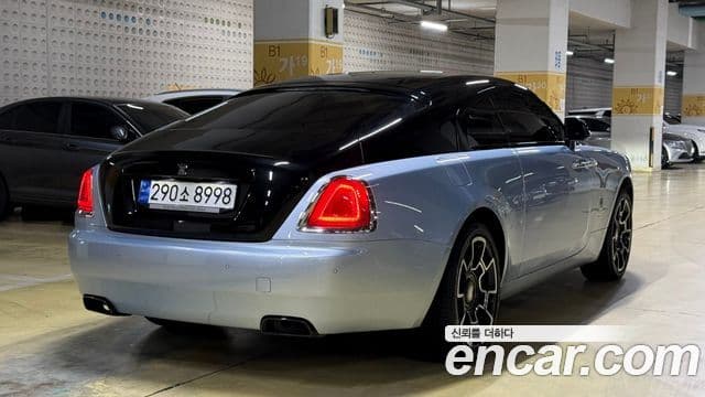 Rolls-Royce 레이스, 2022 7