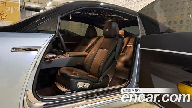 Rolls-Royce 레이스, 2022 11