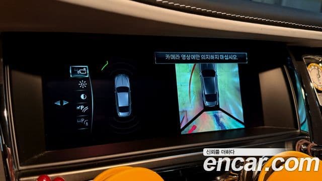 Rolls-Royce 레이스, 2022 15