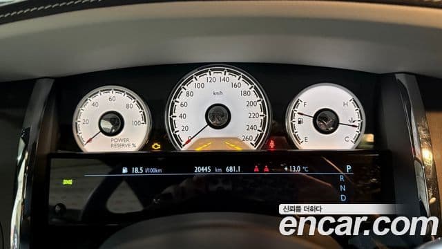 Rolls-Royce 레이스, 2022 17