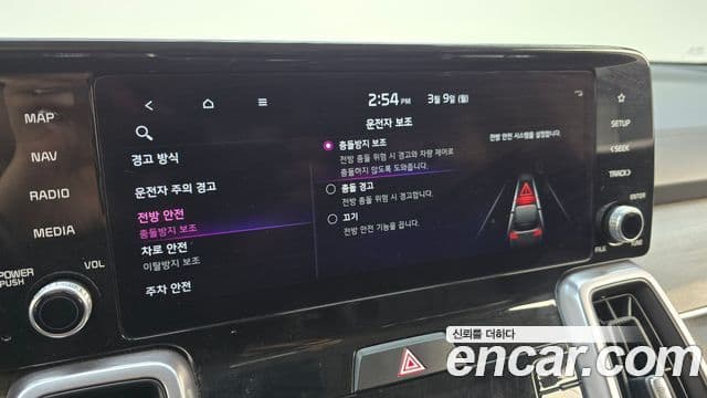 Kia Sorento 4세대 Trendy, 2022 16