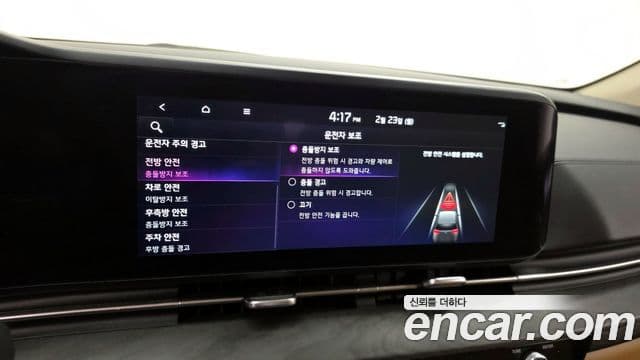 Kia Carnival 4세대 Signature, 2023 16