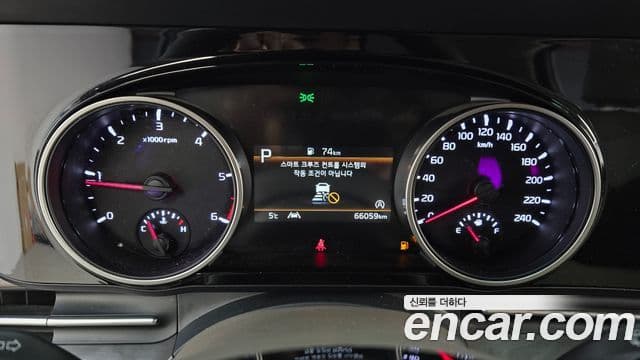 Kia Carnival 4세대 Prestige, 2022 8