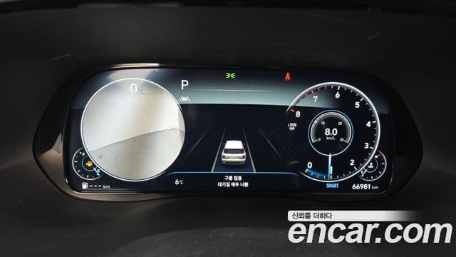 Hyundai Palisade Calligraphy, 2022 8