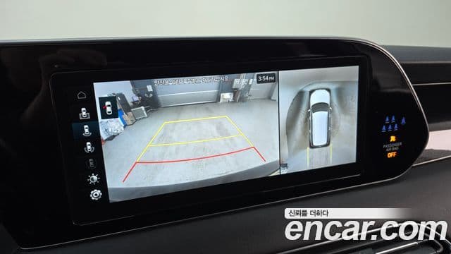 Hyundai Palisade Calligraphy, 2022 15