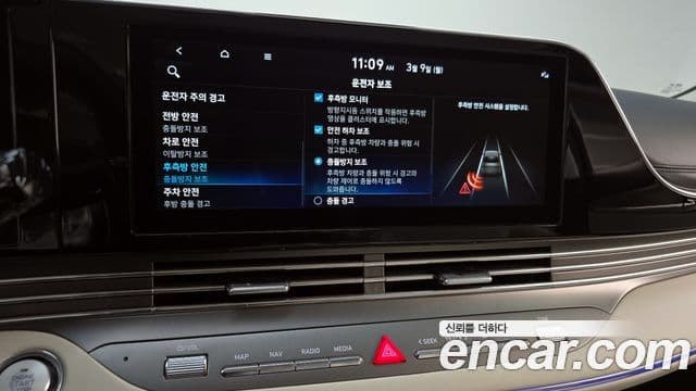 Hyundai The / новый New Grandeur IG Le Blanc, 2022 17