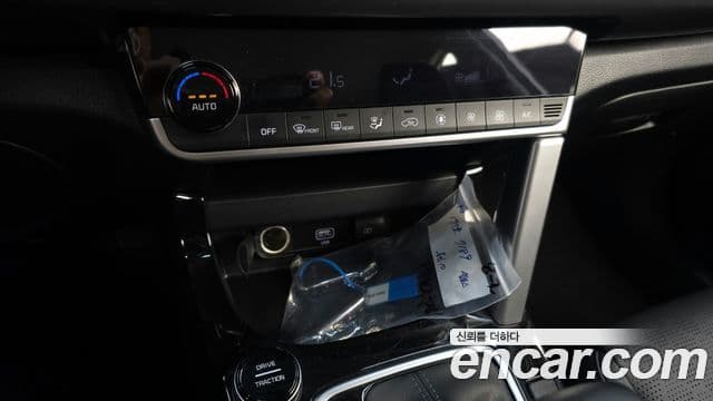 Kia Seltos Signature, 2023 17