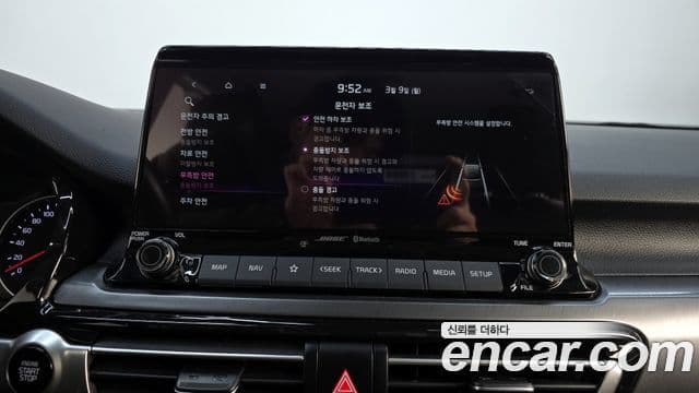 Kia Seltos Signature, 2023 18