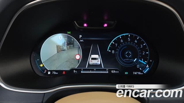 Genesis GV80, 2023 8