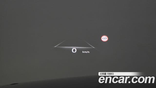 Genesis GV80, 2023 13